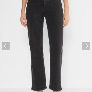Denim Forum Arlo High Rise Black Straight Leg Jeans